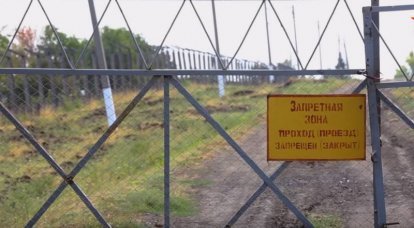 Ministero degli Esteri moldavo: invieremo granate della Transnistria in Russia in transito attraverso l'Ucraina