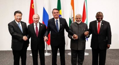 למה לצפות מהרחבת BRICS