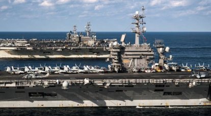 US aircraft carriers: has the grace come down, or is it a bottomless barrel?