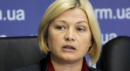 Геращенко рассказала, отчего будут зависеть переговоры в Минске