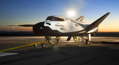 In den USA bereiten wir ein neues Shuttle vor. Raumflugzeug Dream Chaser