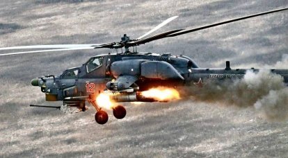 Уничтожение террористов вертолетами ВКС РФ в Сирии попало на видео