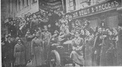 Anarchici dopo la rivoluzione di febbraio: tra il servizio eroico dell'Armata Rossa e il terrorismo antisovietico