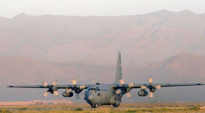 미 공군 C-130 헤라클레스, 아프가니스탄에서 추락