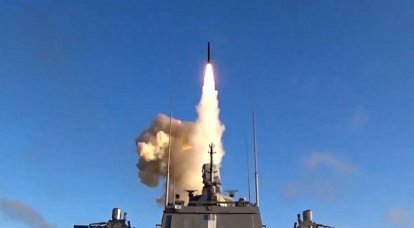 "Calibre" disperso a velocità ipersonica ": i più stupidi falsi militari della settimana