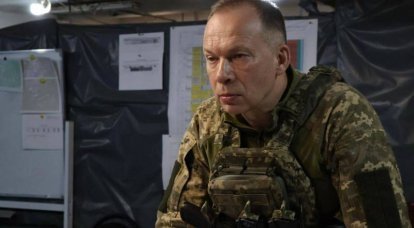 Командующий СВ ВСУ генерал Сырский назвал продвижение ЧВК «Вагнер» в Бахмуте «попаданием в мышеловку»