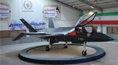 Perspektif savaşçı Qaher F-313 (İran)