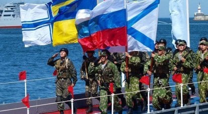 В Севастополе украинские и российские моряки начали двусторонние военно-морские учения «Фарватер мира-2013»