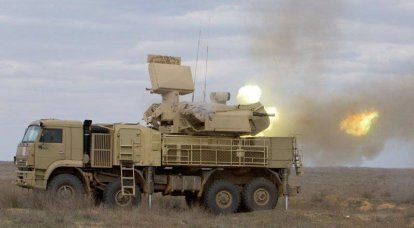Military Air Defense: problems of transformation