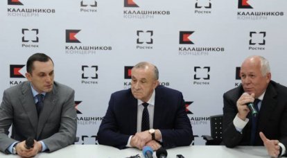 Información confirmada sobre el desarrollo de una nueva preocupación de arma de francotirador "Kalashnikov"