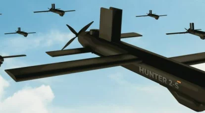 Munizioni vaganti con intelligenza artificiale EDGE Hunter 2-S (UAE)