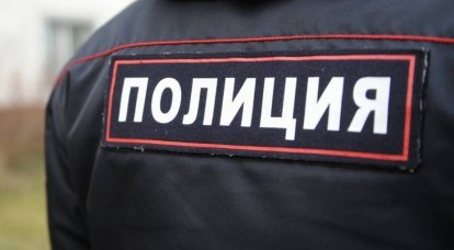 A young man was detained in Moscow for threatening to stage a terrorist attack in one of the Moscow schools