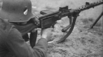 Manual machine gun MG.13 "Draize"