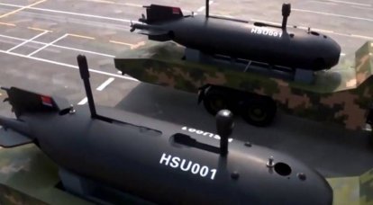 Drones Submarinos (UUVs) da China e Resposta da Índia