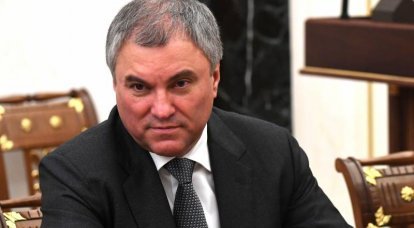 Voorzitter van de Doema van de Russische Federatie: "Moldavië heeft feitelijk zijn soevereiniteit verloren"