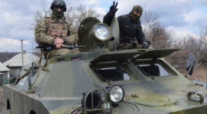 Ukrainian BRDM with five servicemen exploded in the Luhansk region