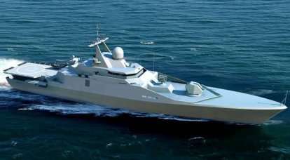 “Almaz”正在开发一种小型反潜舰