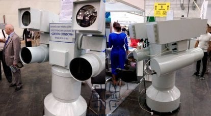 Ukrayna'da bir prototip uzun menzilli optoelektronik izleme istasyonu sunuldu