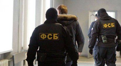 À Mourmansk détenu partisan du «secteur droit» préparer une attaque terroriste