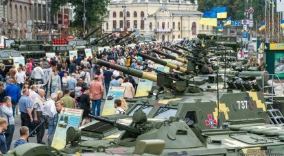 В Киеве открылась выставка военной техники ВСУ