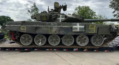 מאזור חרקוב לארה"ב: איך טנק T-90A שנתפס על ידי אוקראינים הגיע בסופו של דבר ליד קזינו בלואיזיאנה