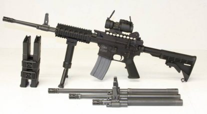 Ares "Shrike" light machine gun (USA)