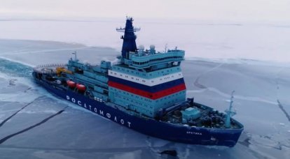Американский профессор: Необходимо взаимодействие с Россией в Арктике
