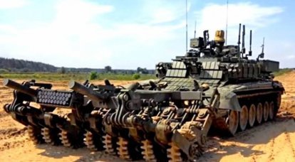 “Pass-1”: what a robotic monster based on T-90 can do