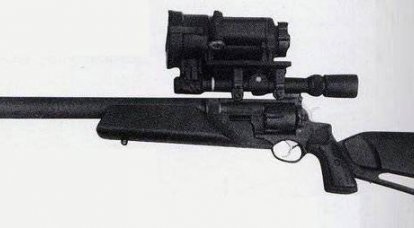 KAC Revolver Rifle keskin nişancı tüfeği (ABD)