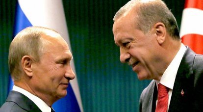 Что скрывают Путин и Эрдоган от Трампа?