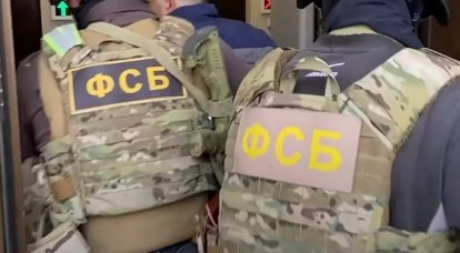 ФСБ задержала в Крыму боевика запрещённого украинского «крымско-татарского» батальона
