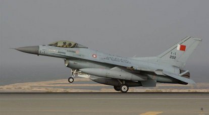 Истребитель ВВС Бахрейна рухнул неподалёку от границы Саудовской Аравии и Йемена