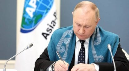 Владимир Путин отменил указ Ельцина о районах Крайнего Севера