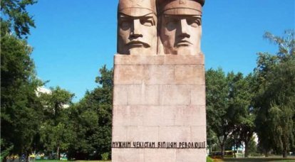 Памятник чекистам в Киеве не поддался вандалам из «Азова» и «Правого сектора»
