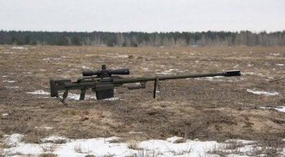 "To destroy fortifications and equipment": the Armed Forces of Ukraine adopted the Alligator sniper rifle