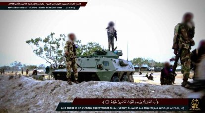 Militantes tomaram base militar queniana na Somália
