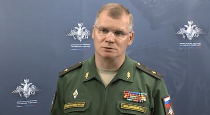The Russian Defense Ministry refutes publications in foreign media about the death of several Russian soldiers in the province of Rakka (Syria)