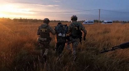 Agente da SBU detido pelo FSB da Federação Russa enquanto preparava um ataque terrorista a um gasoduto