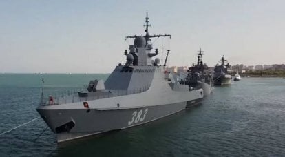 Propõe-se continuar a série de navios-patrulha do projeto 22160 substituindo armas