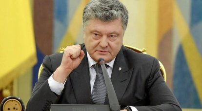 Poroshenko는 우크라이나로 크림 반납을위한 선거 직후에 약속했다.