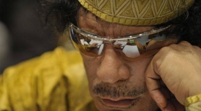 Gaddafi, como lo conocí