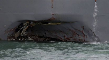 В повреждённой части эсминца ВМС США обнаружены фрагменты тел моряков