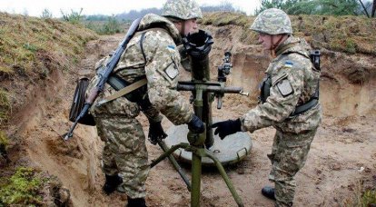 Украинские силовики погибли от взрыва миномёта при обстреле Горловки