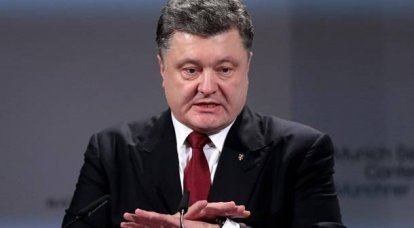 SIPRI afirma um aumento significativo no fornecimento de produtos militares ucranianos para a Federação Russa sob Poroshenko
