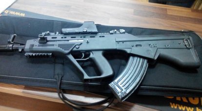 実験的なウクライナの銃器。 4の一部 Vepr、Vulkan、Malyukの短機関銃
