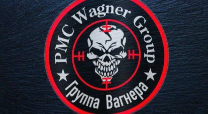 מדוע יש צורך לפתור את הבעיות של PMC "Wagner" והחיל לשעבר של הרפובליקות העממיות בדחיפות