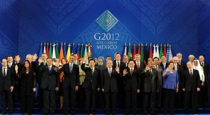 Усиление противостояния Европы и всего остального мира как итог встречи G20 в Мексике