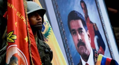 Мадуро намерен обсудить возможную агрессию США с другими странами