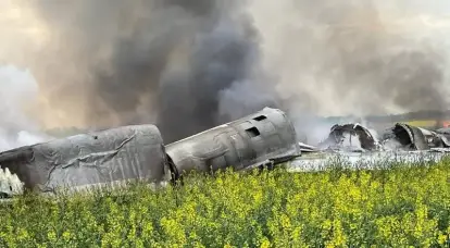 俄罗斯空天军一架Tu-22M3远程轰炸机在斯塔夫罗波尔边疆区坠毁
