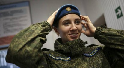 La première femme pilote d'aviation à longue distance pourrait apparaître dans les forces aérospatiales russes